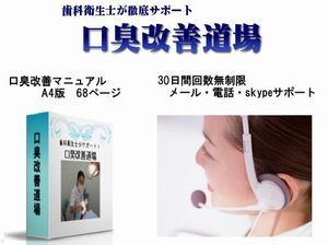 koushu kudo book.jpg